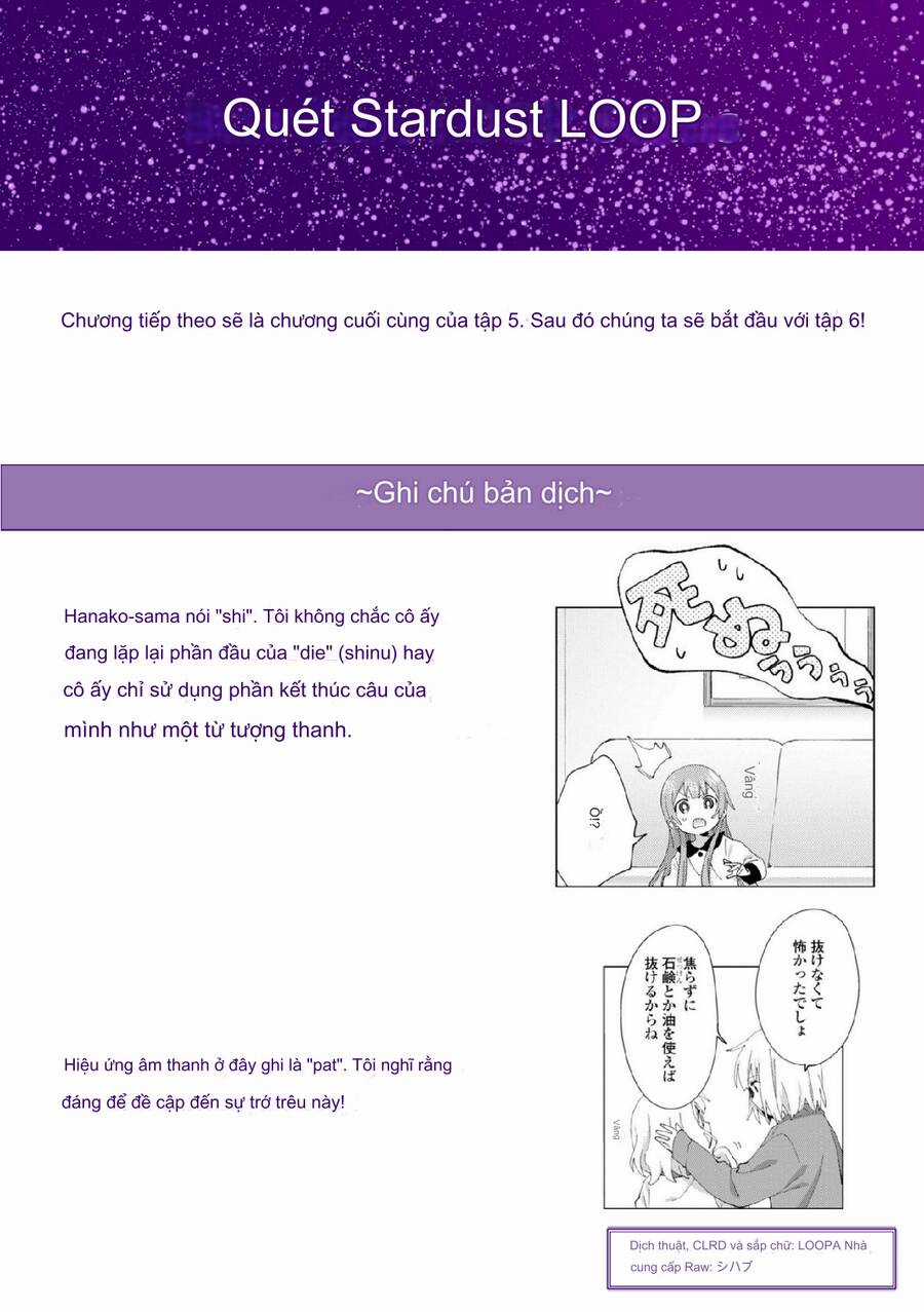 Oomuroke - Chapter 78 - Trang 11