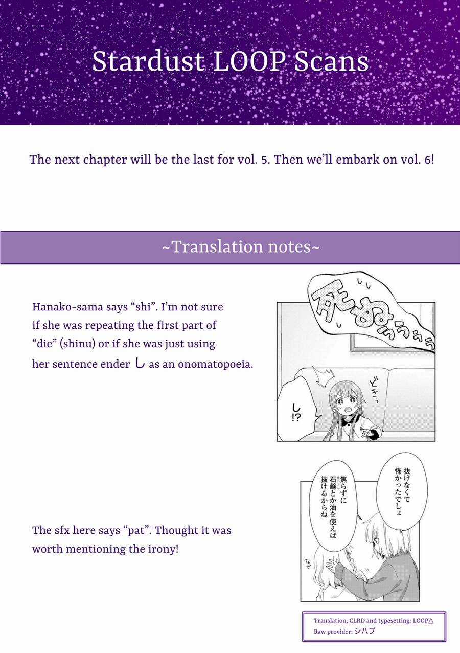 Oomuroke - Chapter 78 - Trang 10