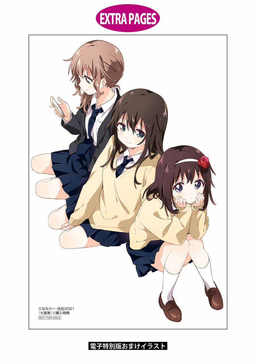 Oomuroke - Chapter 79 - Trang 13