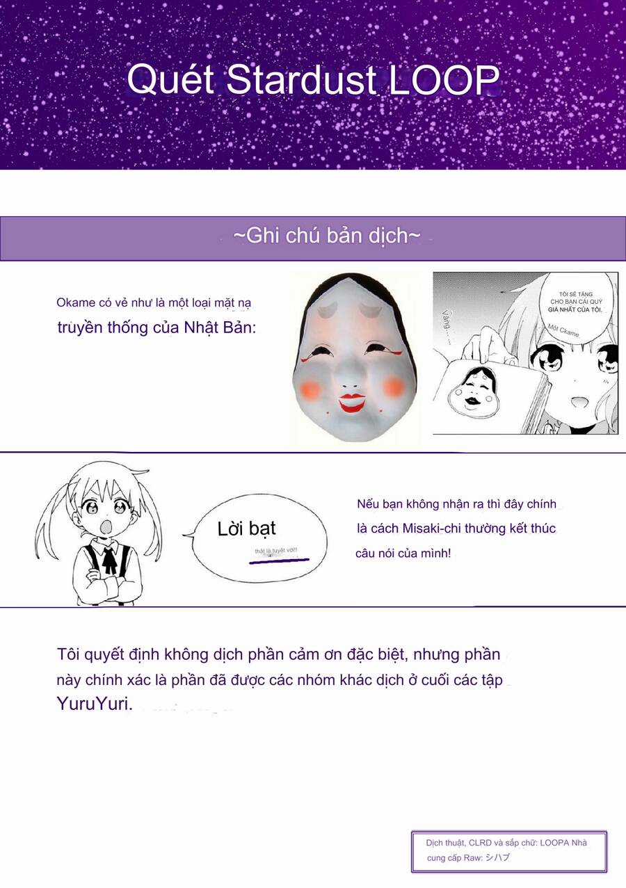 Oomuroke - Chapter 79 - Trang 15