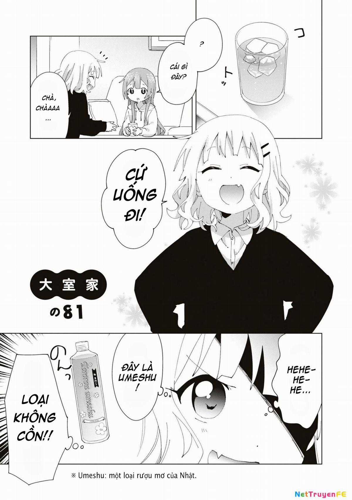 Oomuroke - Chapter 81 - Trang 1