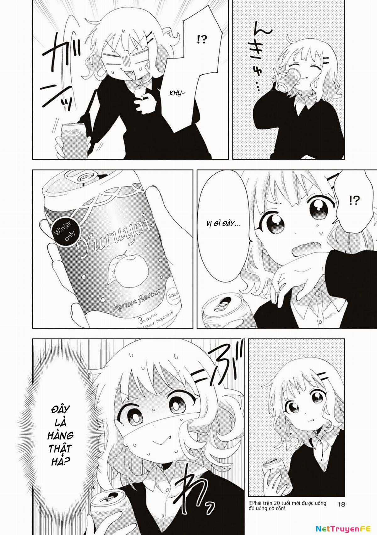 Oomuroke - Chapter 81 - Trang 6