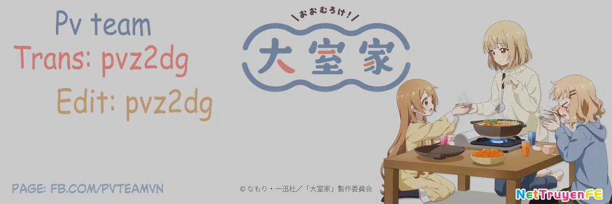 Oomuroke - Chapter 81 - Trang 9