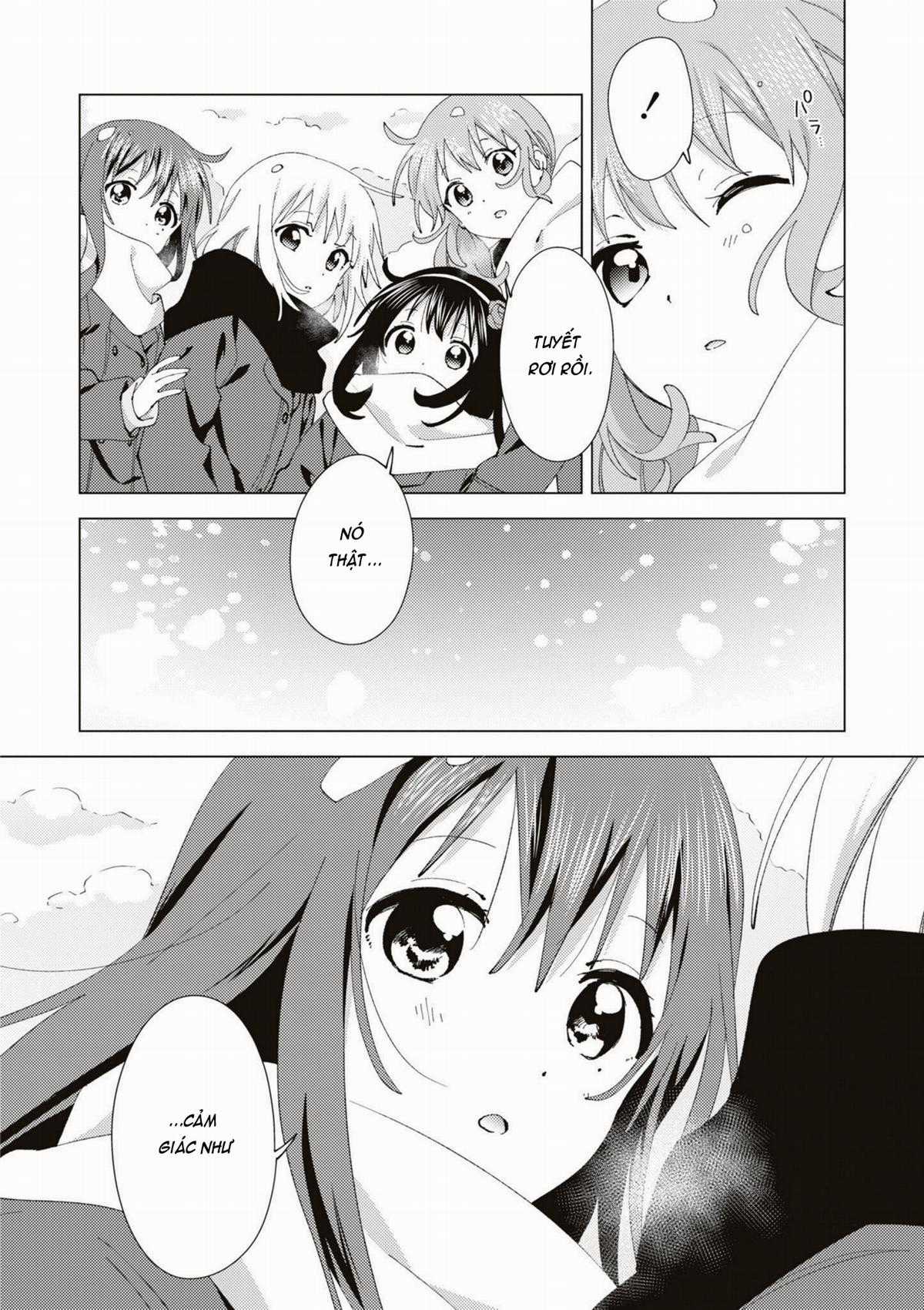 Oomuroke - Chapter 82 - Trang 6