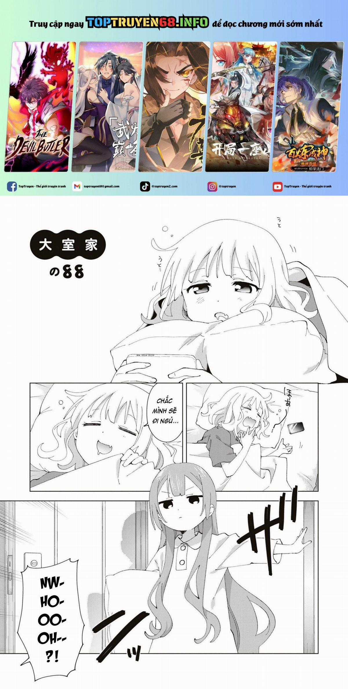 Oomuroke - Chapter 88 - Trang 1