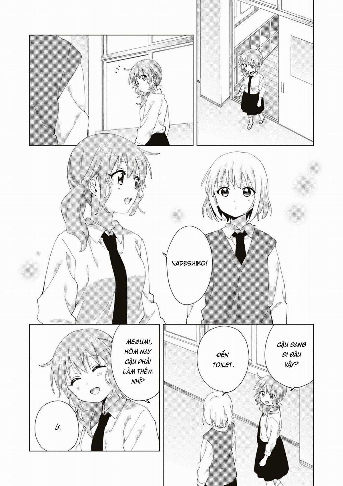 Oomuroke - Chapter 90 - Trang 2