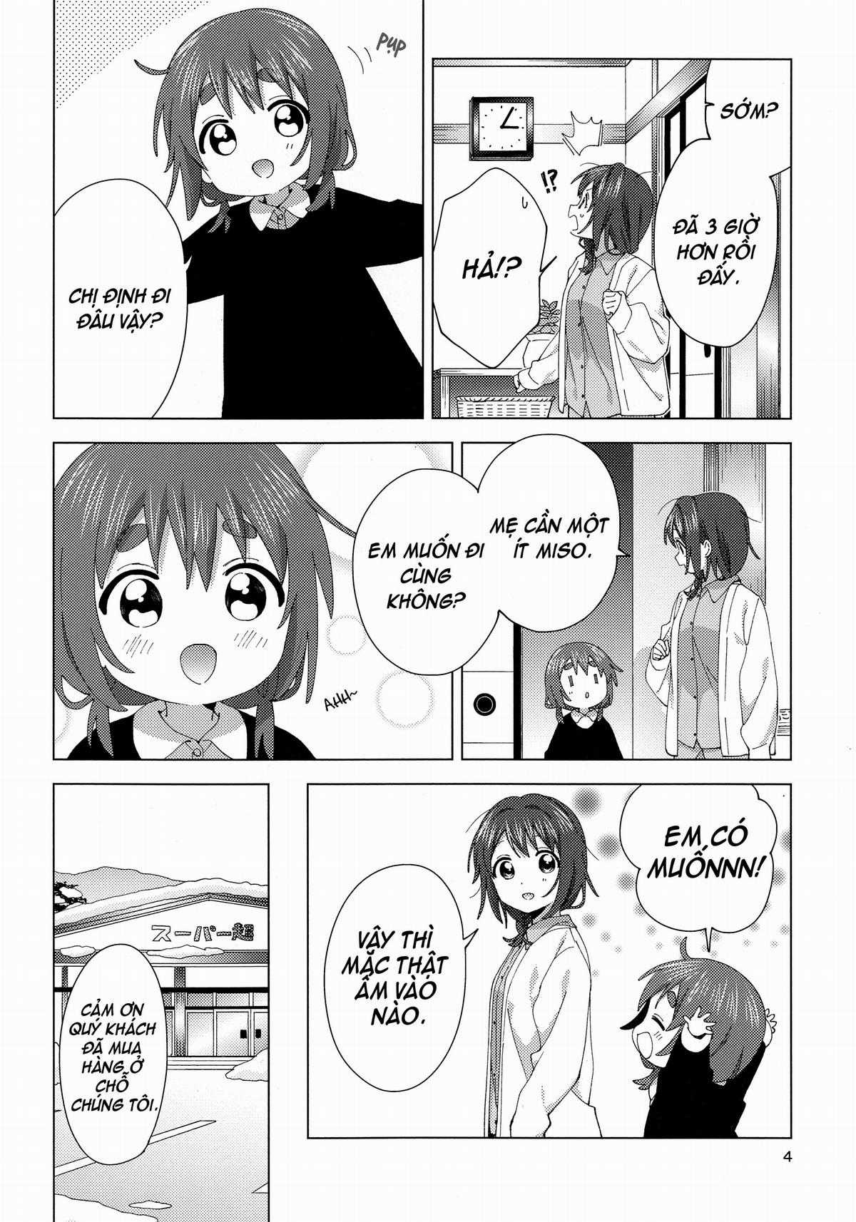 Oomuroke - Chapter 92.5 - Trang 2