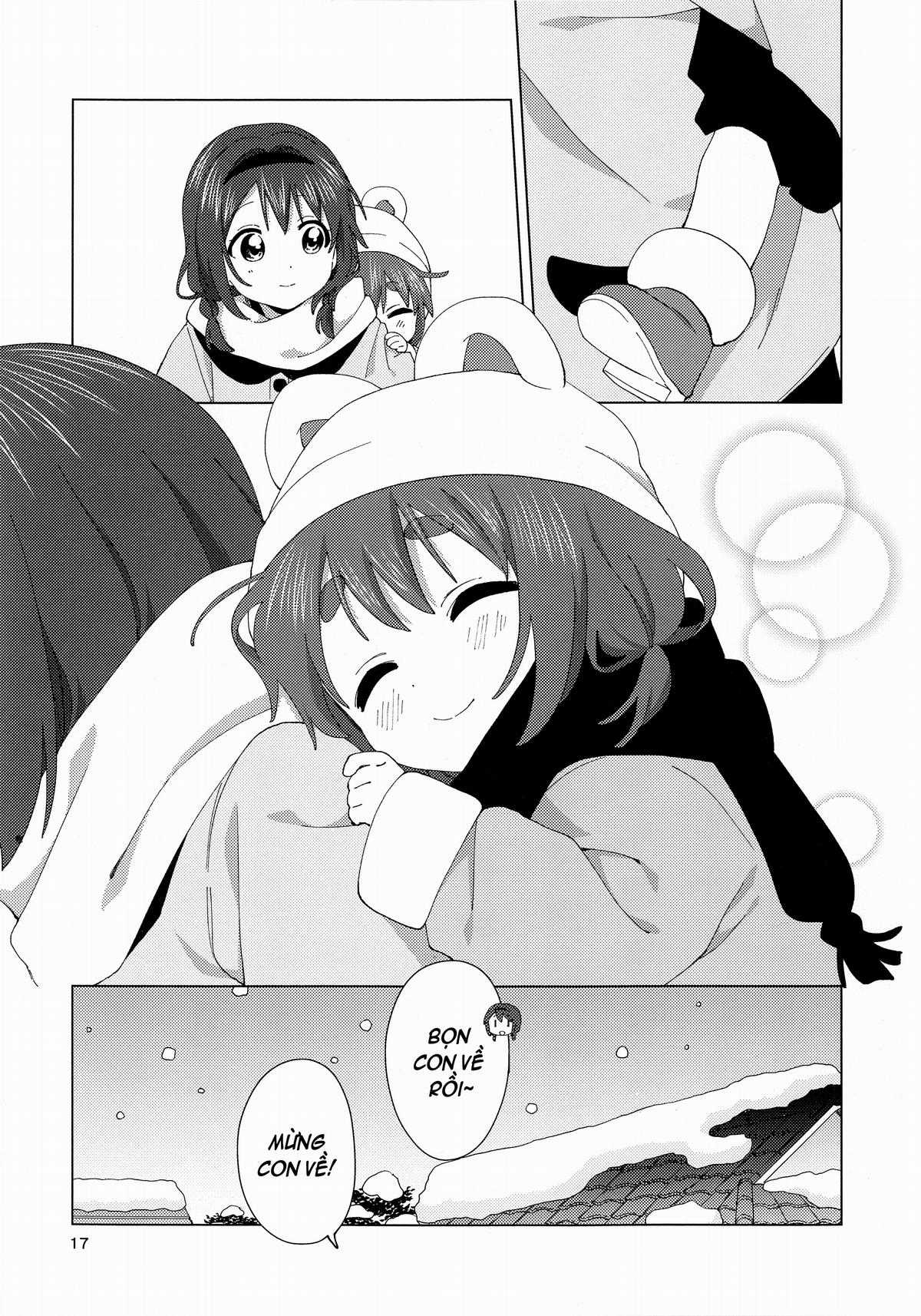 Oomuroke - Chapter 92.5 - Trang 15