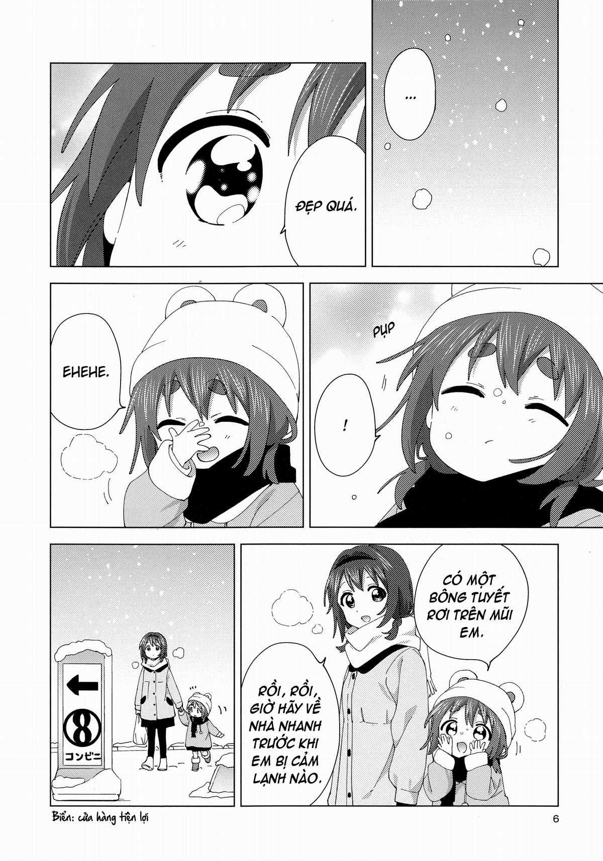 Oomuroke - Chapter 92.5 - Trang 4