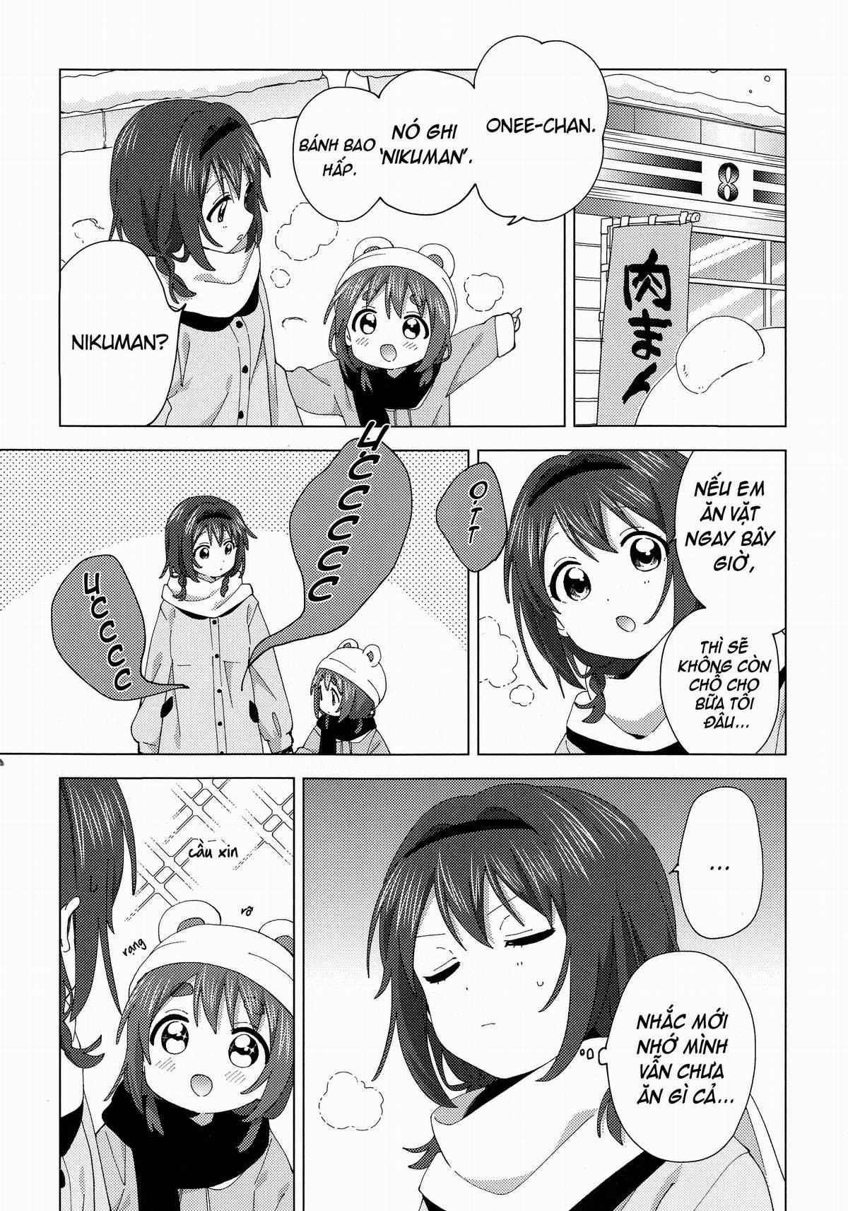 Oomuroke - Chapter 92.5 - Trang 5