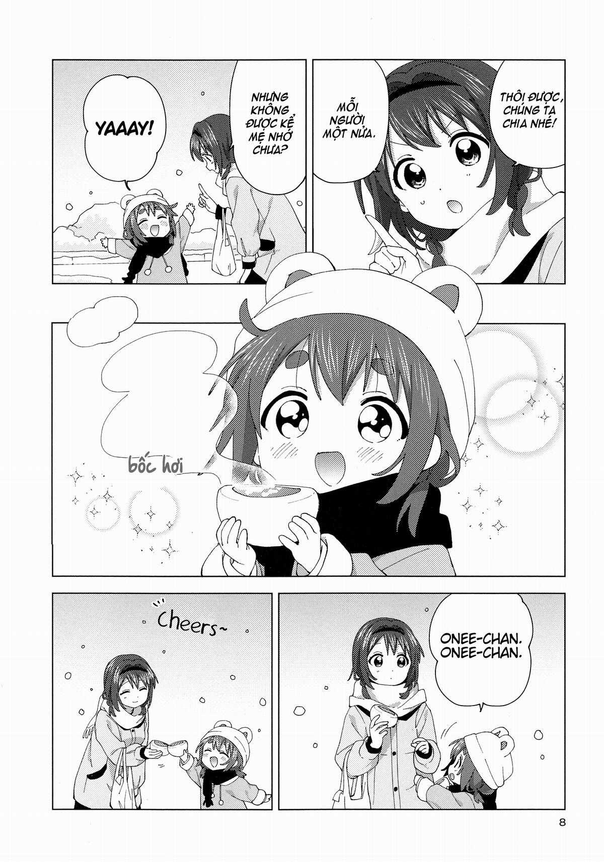 Oomuroke - Chapter 92.5 - Trang 6