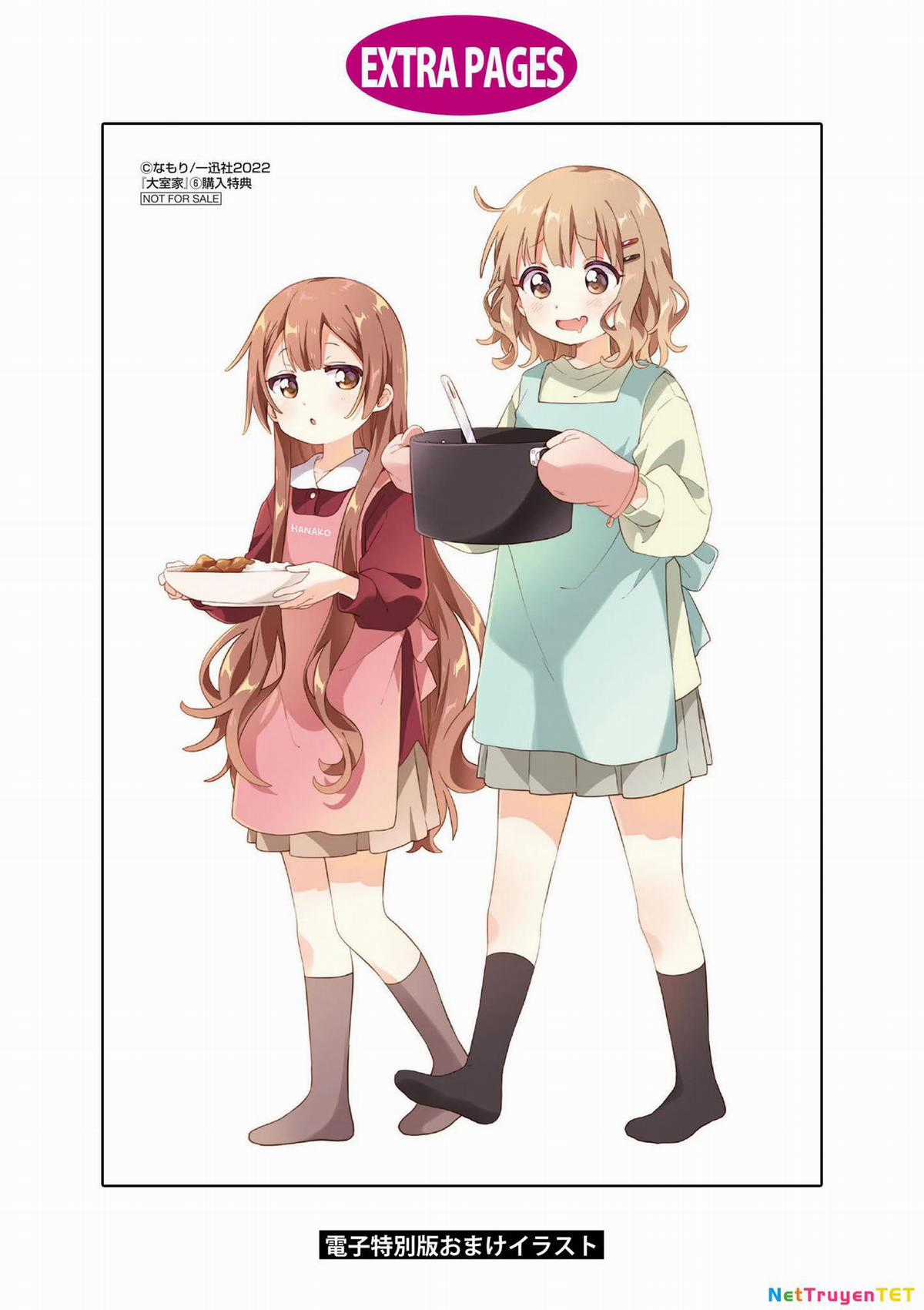 Oomuroke - Chapter 92 - Trang 13