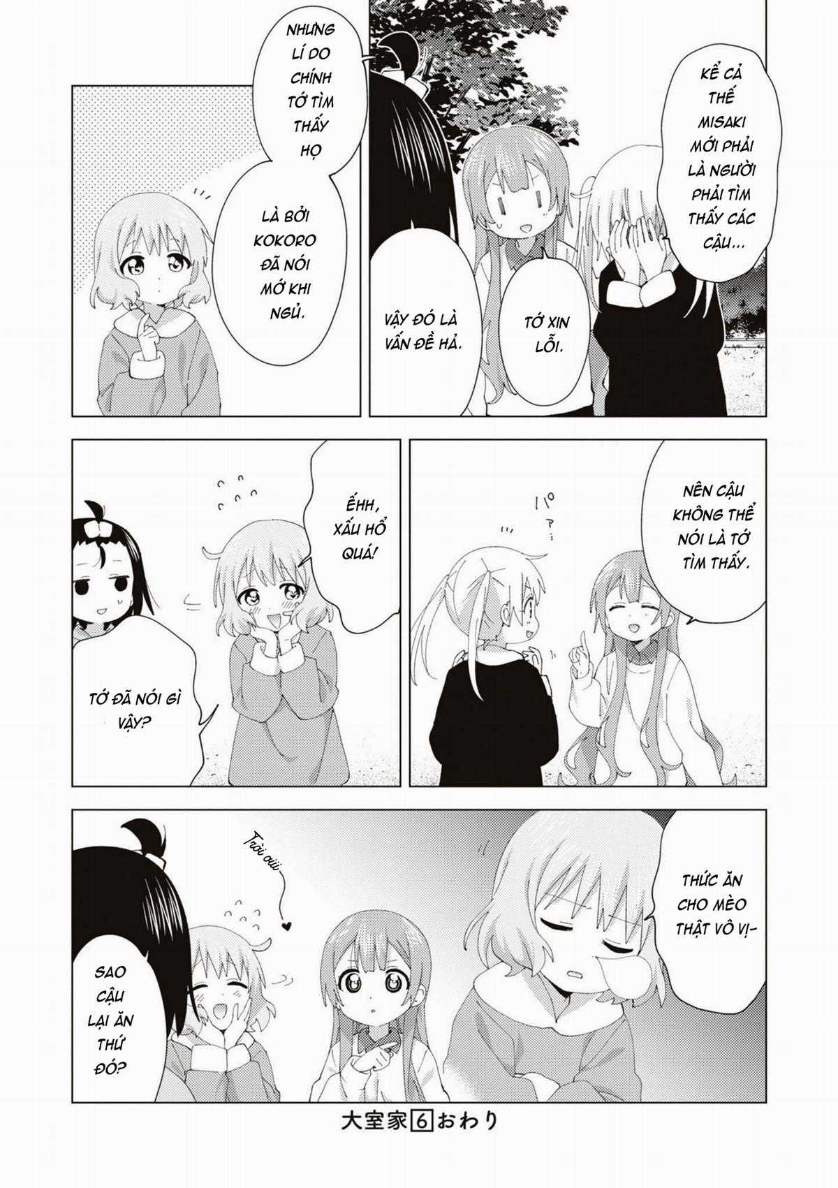 Oomuroke - Chapter 92 - Trang 8