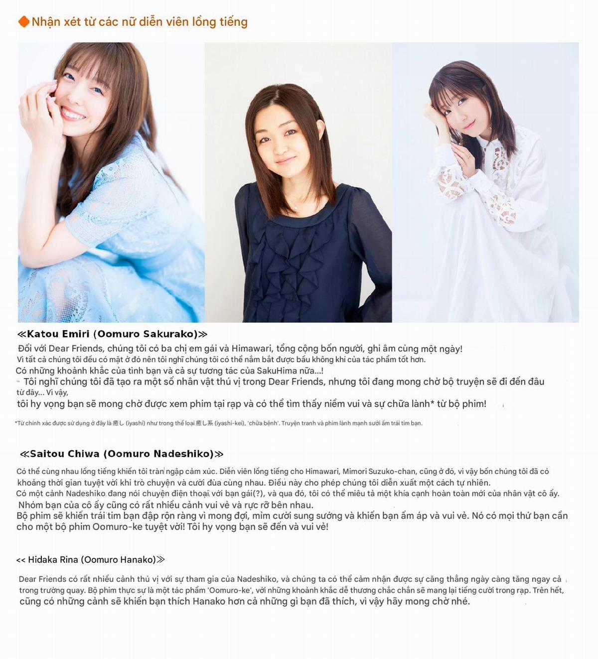 Oomuroke - Chapter 93.5 - Trang 7