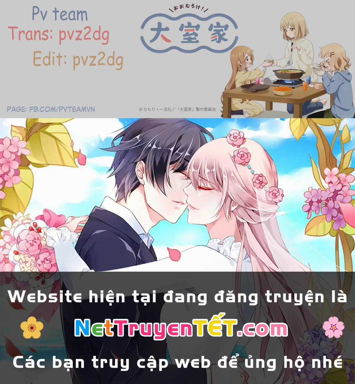 Oomuroke - Chapter 93 - Trang 12