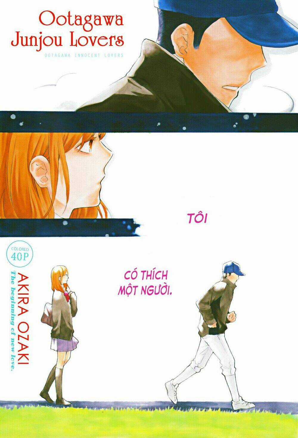 Ootagawa Junjou Lovers - Chapter 1 - Trang 5