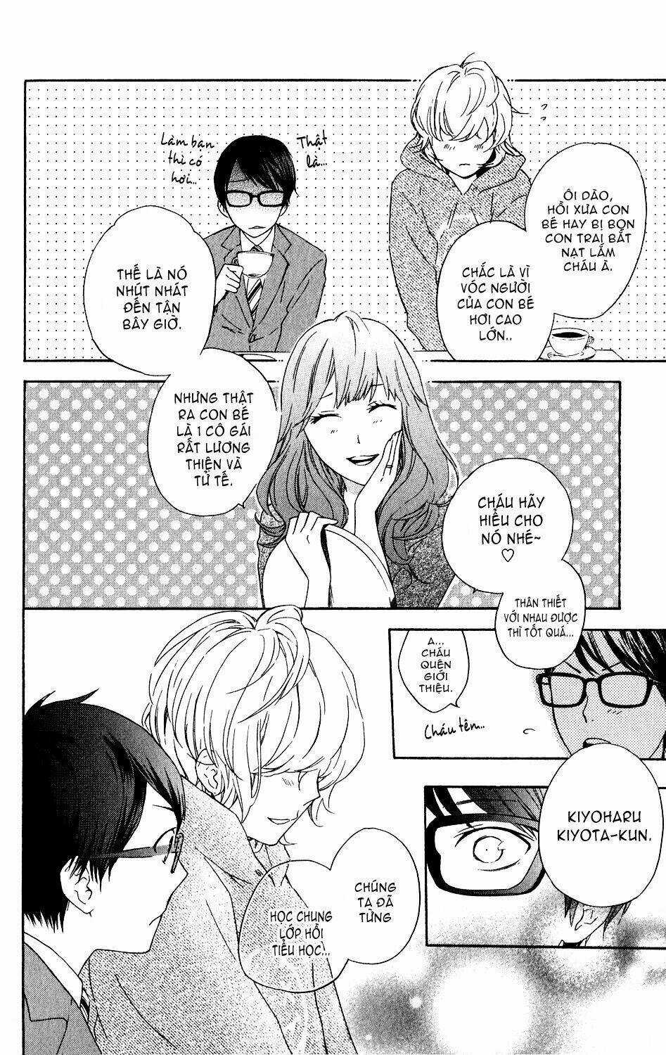 Ootagawa Junjou Lovers - Chapter 4.5 - Trang 15