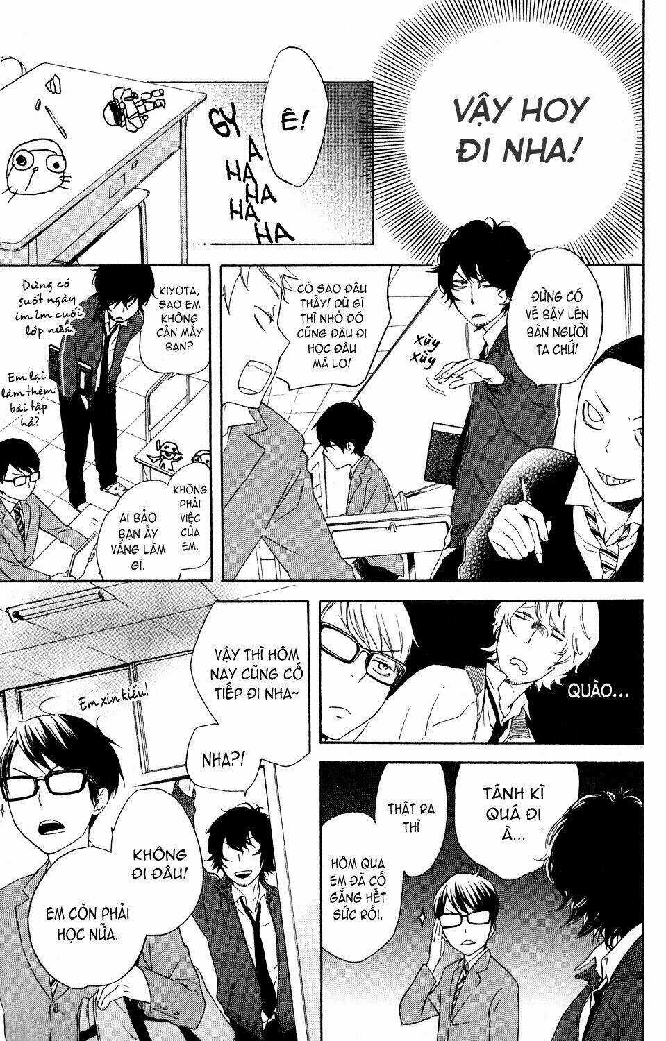 Ootagawa Junjou Lovers - Chapter 4.5 - Trang 18