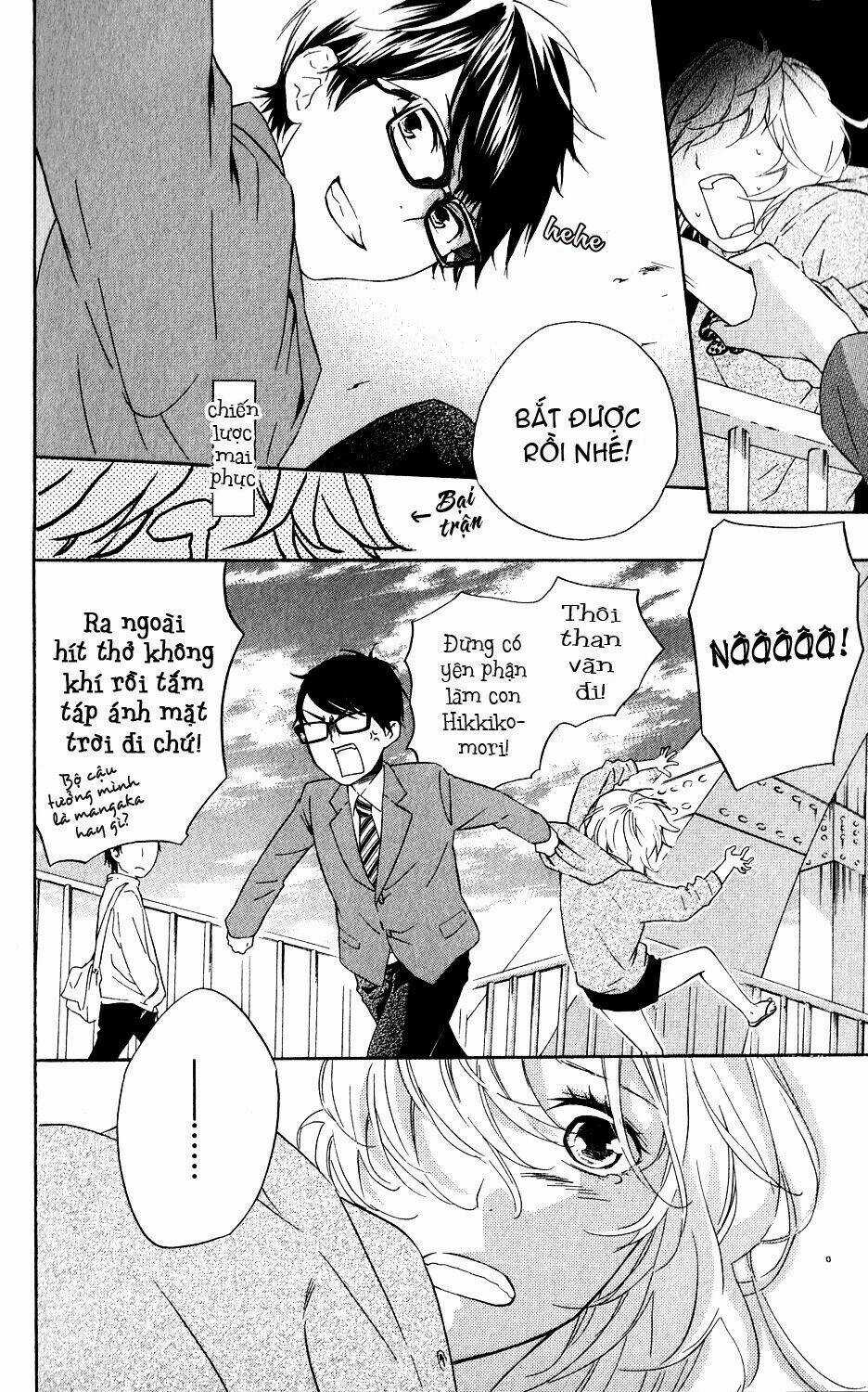 Ootagawa Junjou Lovers - Chapter 4.5 - Trang 23