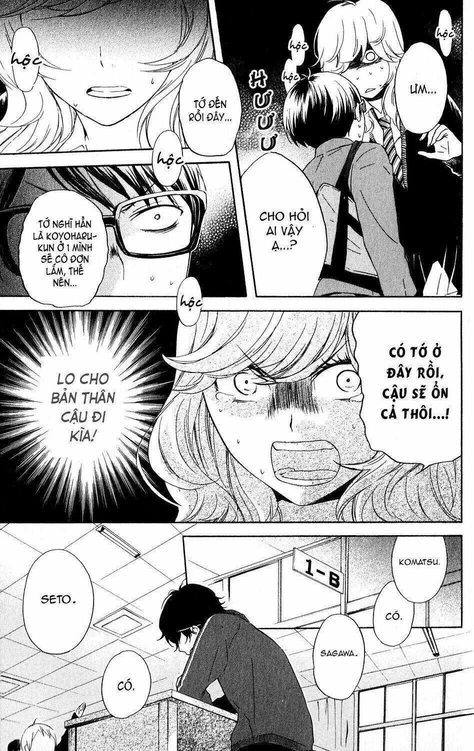 Ootagawa Junjou Lovers - Chapter 4.5 - Trang 28