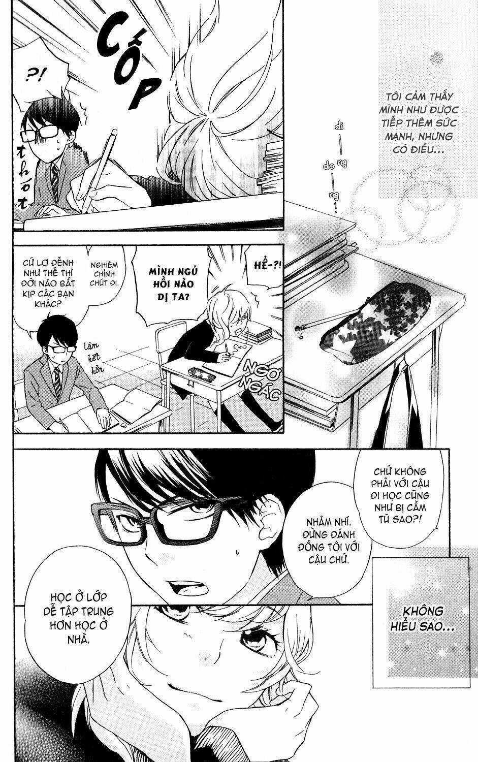 Ootagawa Junjou Lovers - Chapter 4.5 - Trang 31