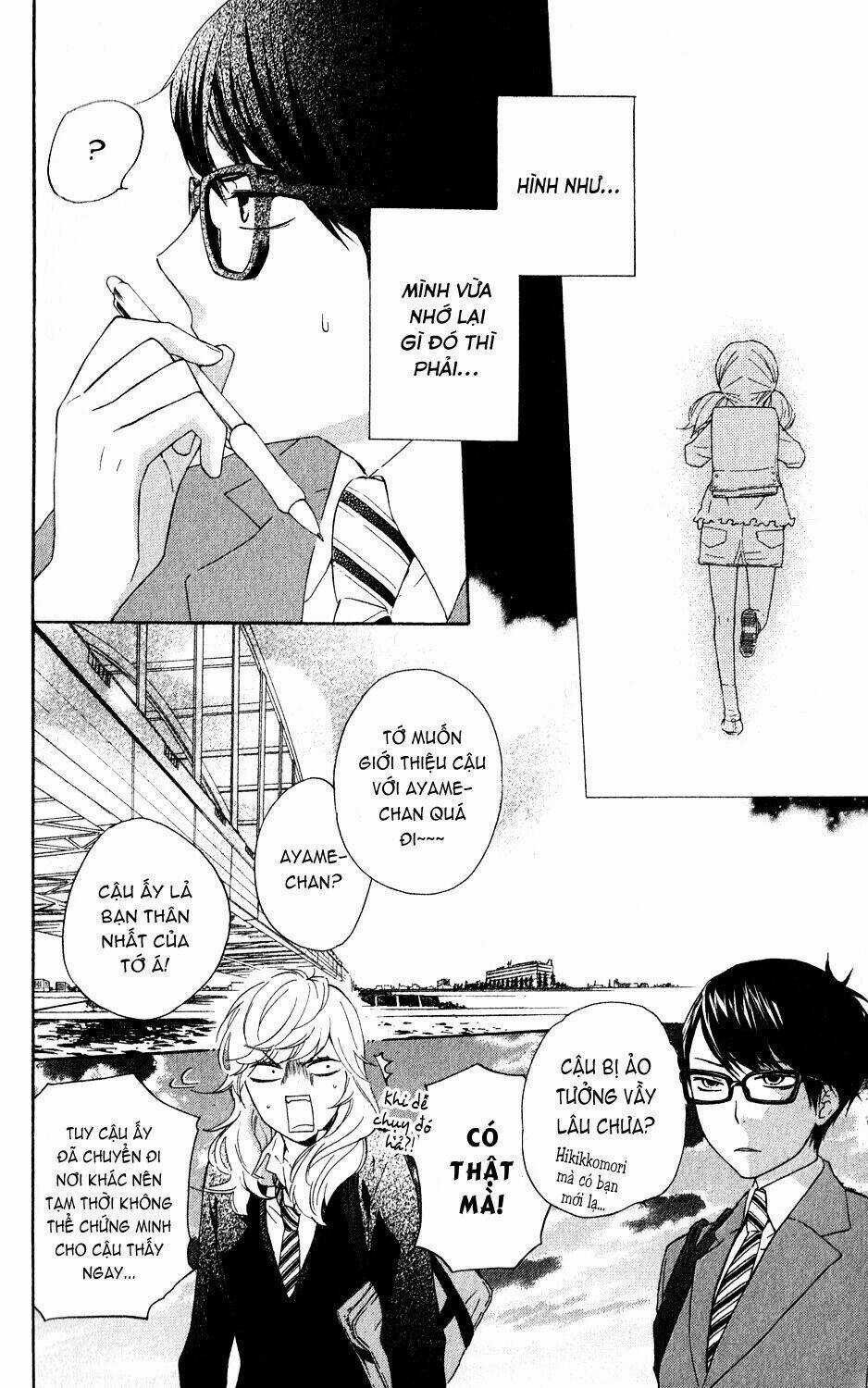 Ootagawa Junjou Lovers - Chapter 4.5 - Trang 33