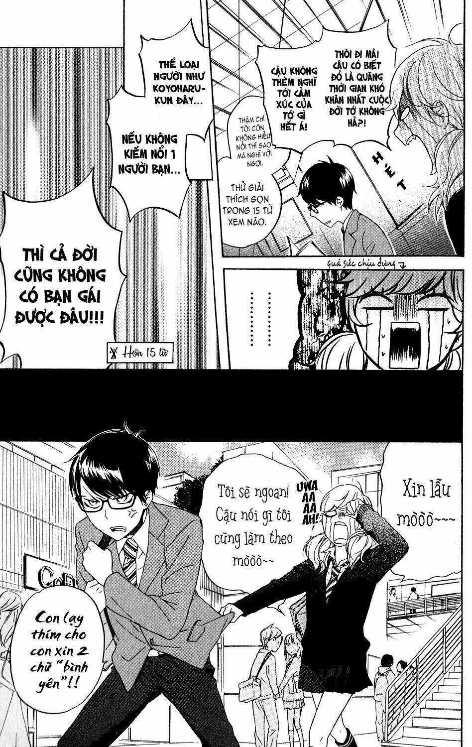 Ootagawa Junjou Lovers - Chapter 4.5 - Trang 36