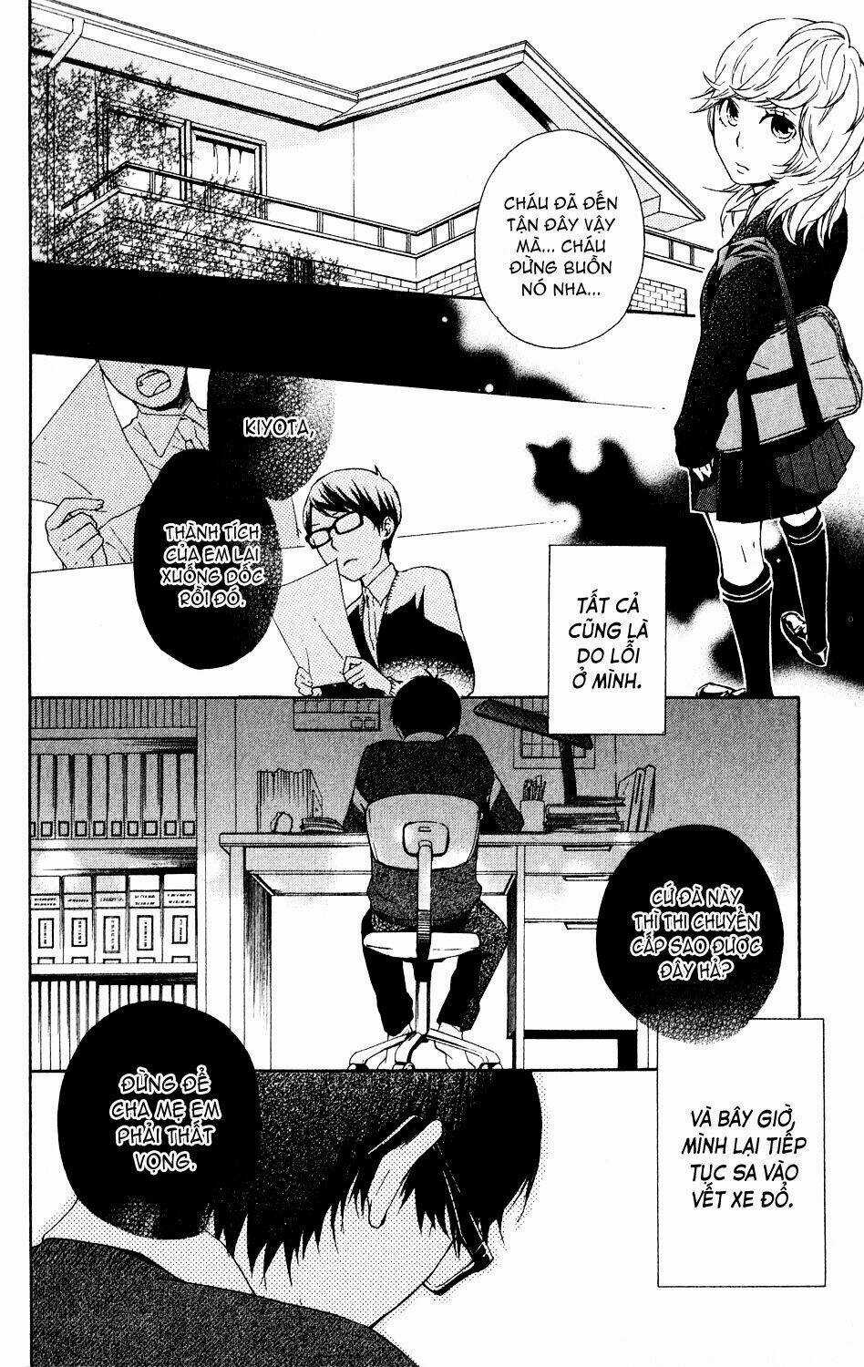 Ootagawa Junjou Lovers - Chapter 4.5 - Trang 41