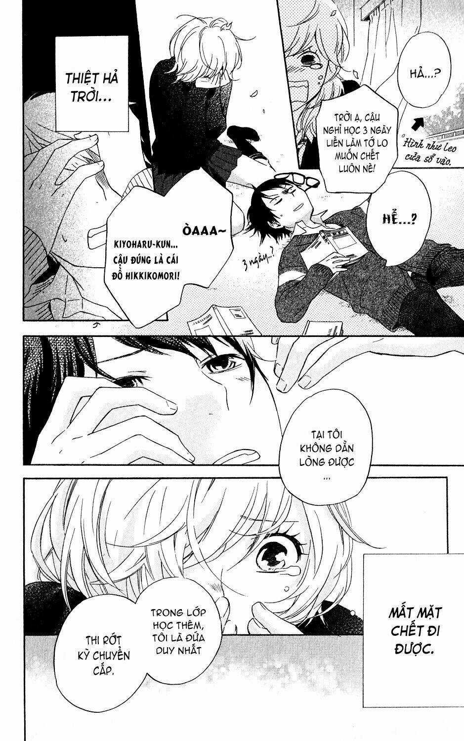 Ootagawa Junjou Lovers - Chapter 4.5 - Trang 43