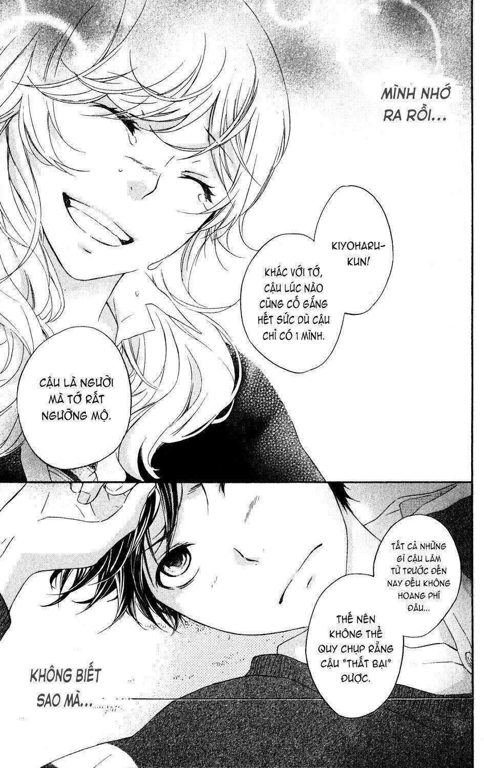 Ootagawa Junjou Lovers - Chapter 4.5 - Trang 46