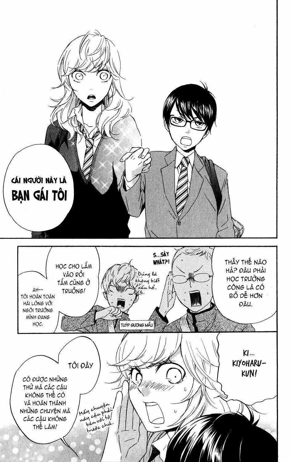 Ootagawa Junjou Lovers - Chapter 4.5 - Trang 48