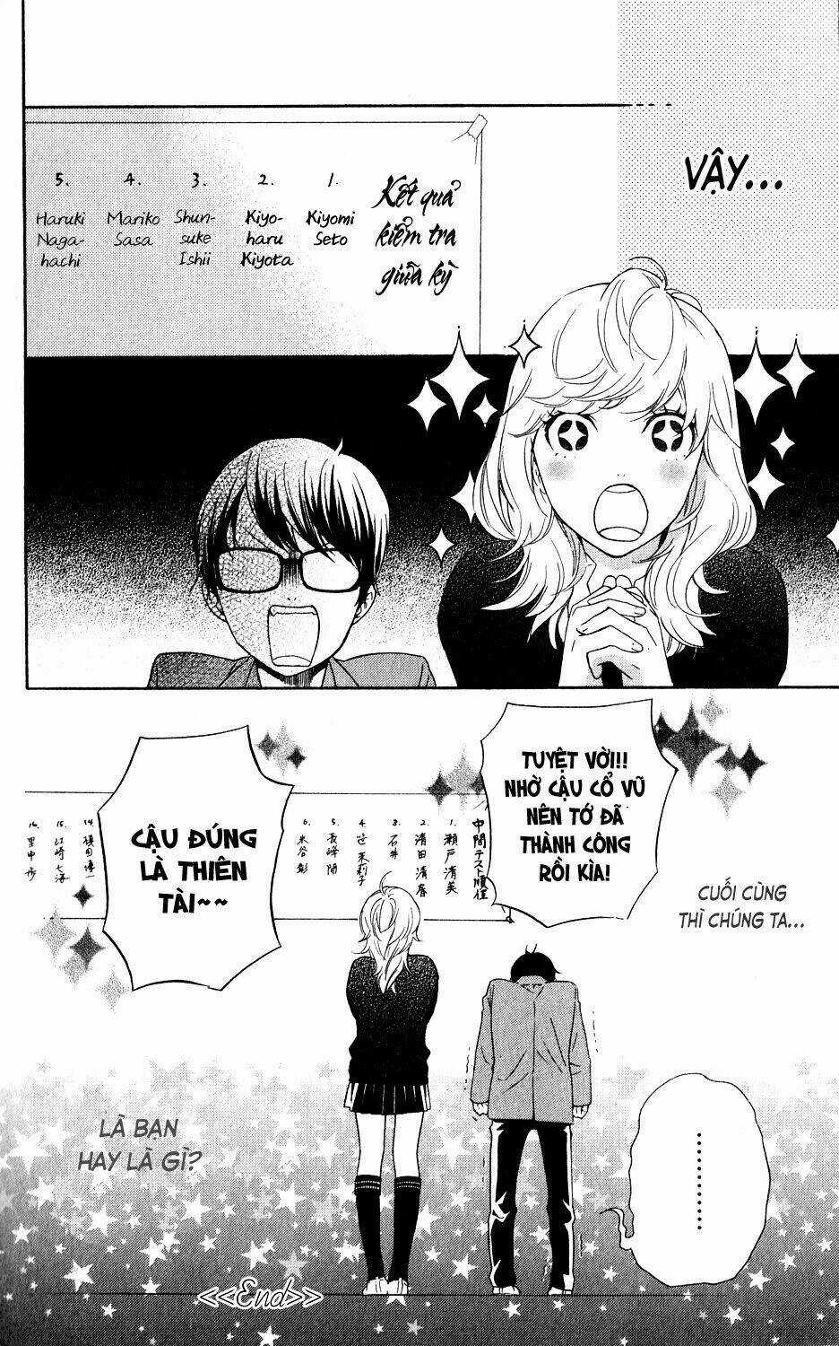 Ootagawa Junjou Lovers - Chapter 4.5 - Trang 49