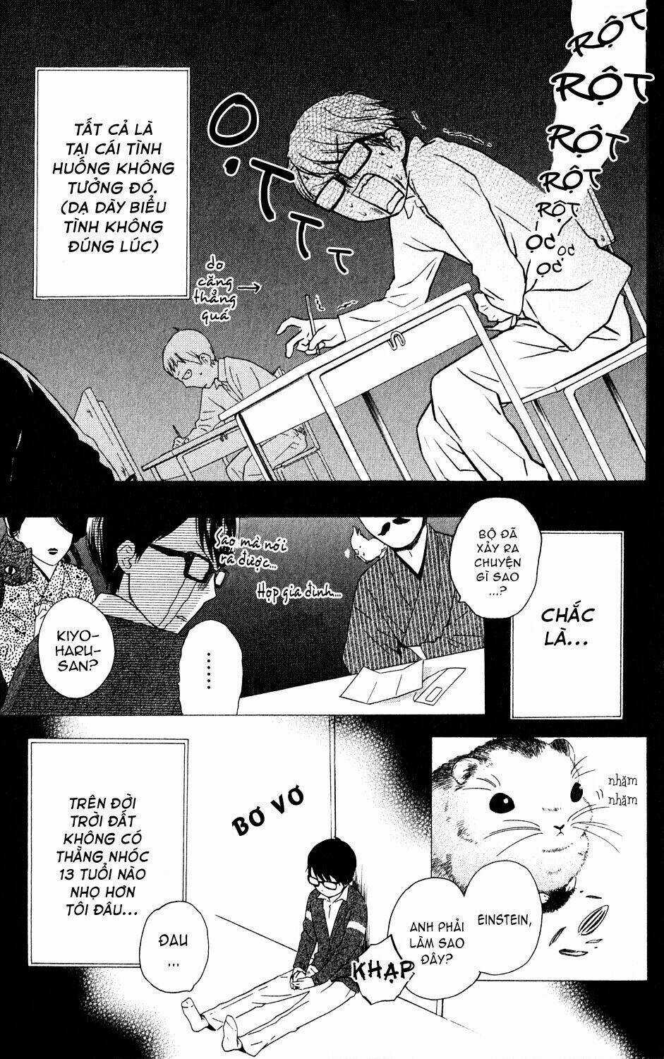 Ootagawa Junjou Lovers - Chapter 4.5 - Trang 6