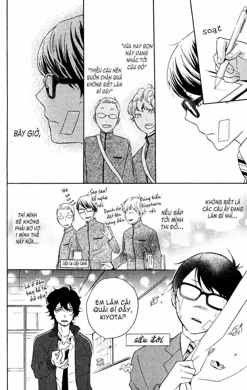 Ootagawa Junjou Lovers - Chapter 4.5 - Trang 9