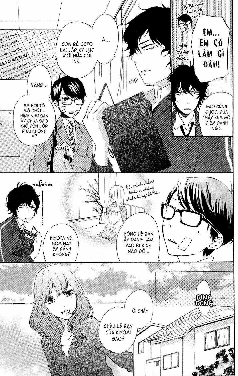 Ootagawa Junjou Lovers - Chapter 4.5 - Trang 10