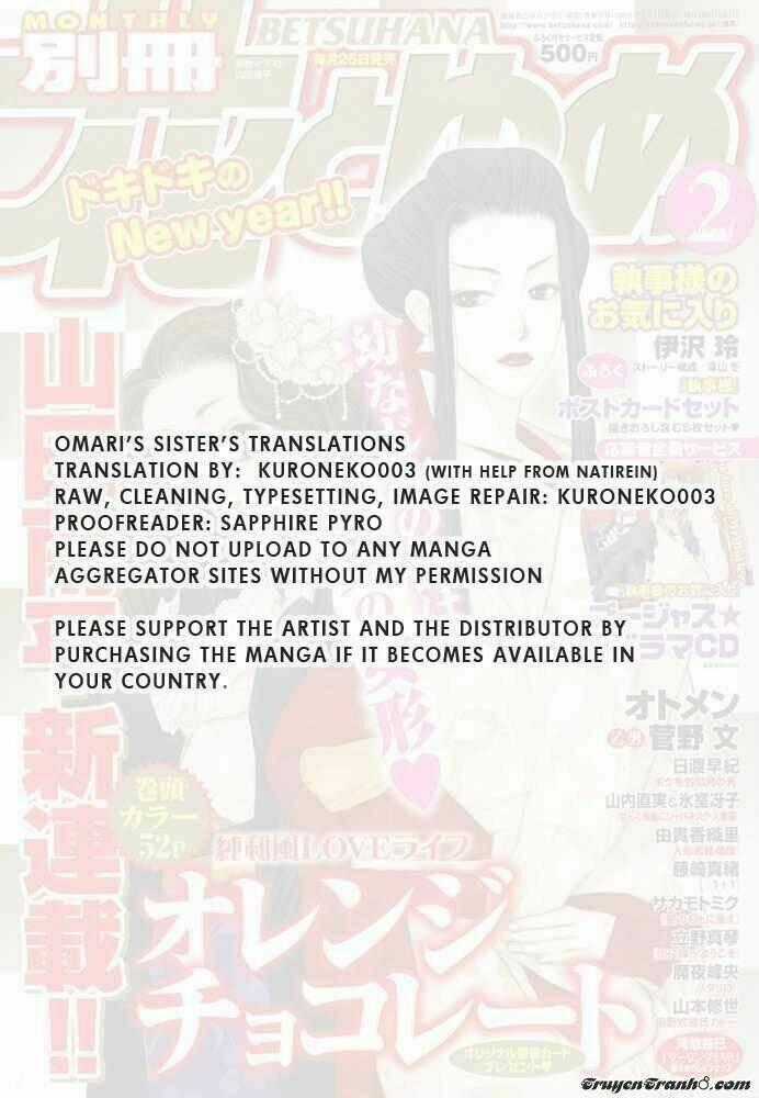 Orange Chocolate - Chapter 1 - Trang 1