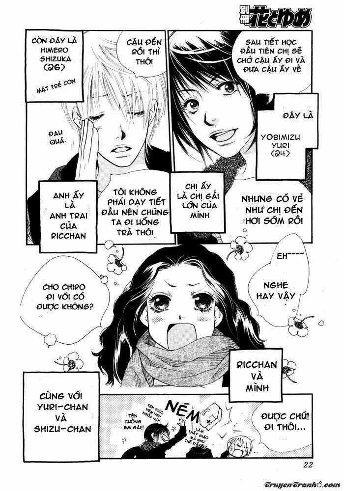 Orange Chocolate - Chapter 1 - Trang 17