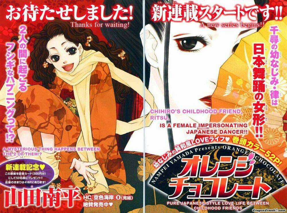 Orange Chocolate - Chapter 1 - Trang 3