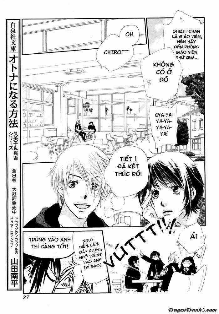 Orange Chocolate - Chapter 1 - Trang 22