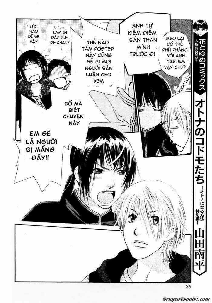 Orange Chocolate - Chapter 1 - Trang 23