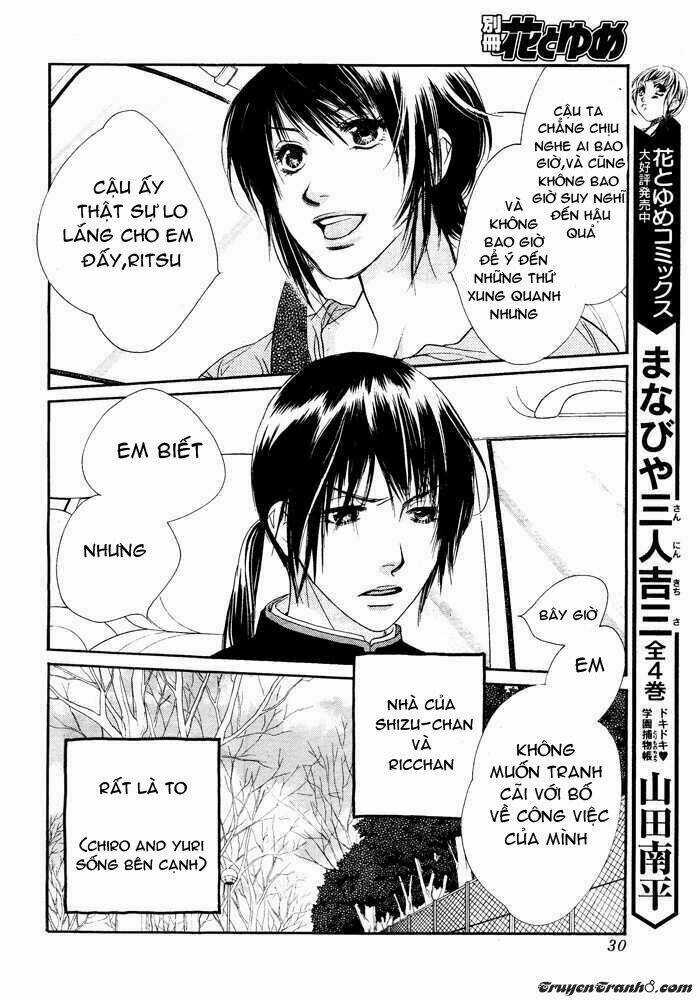 Orange Chocolate - Chapter 1 - Trang 25