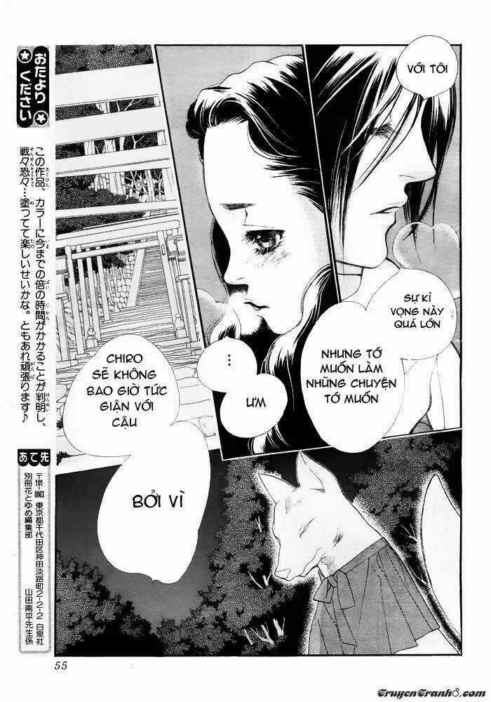 Orange Chocolate - Chapter 1 - Trang 50