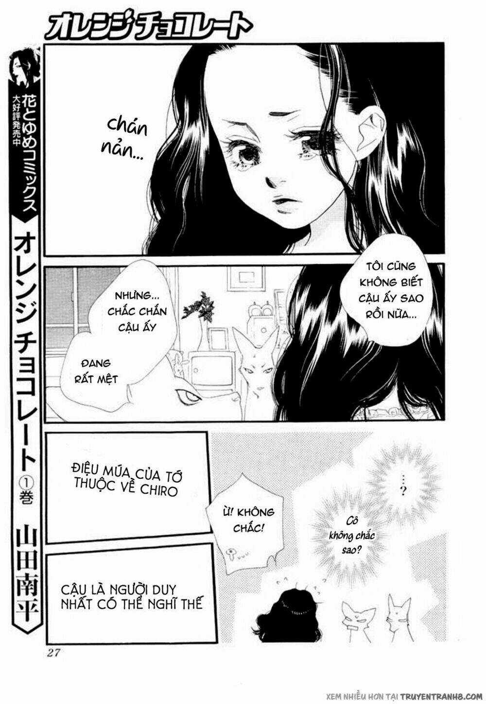 Orange Chocolate - Chapter 10 - Trang 18