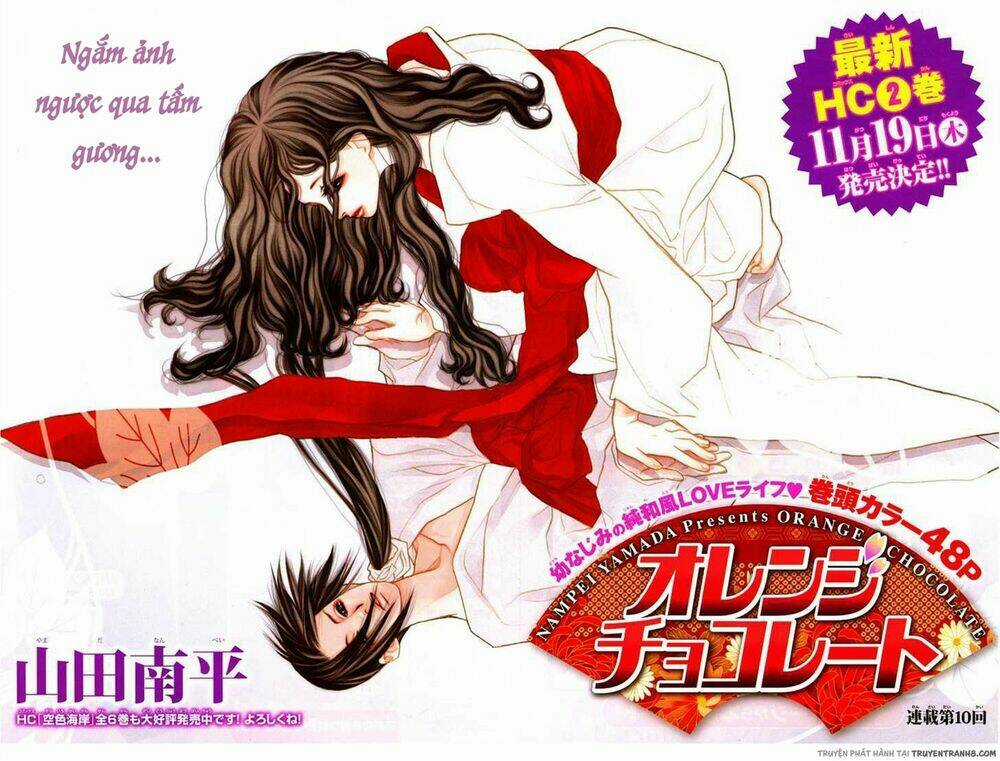 Orange Chocolate - Chapter 10 - Trang 3