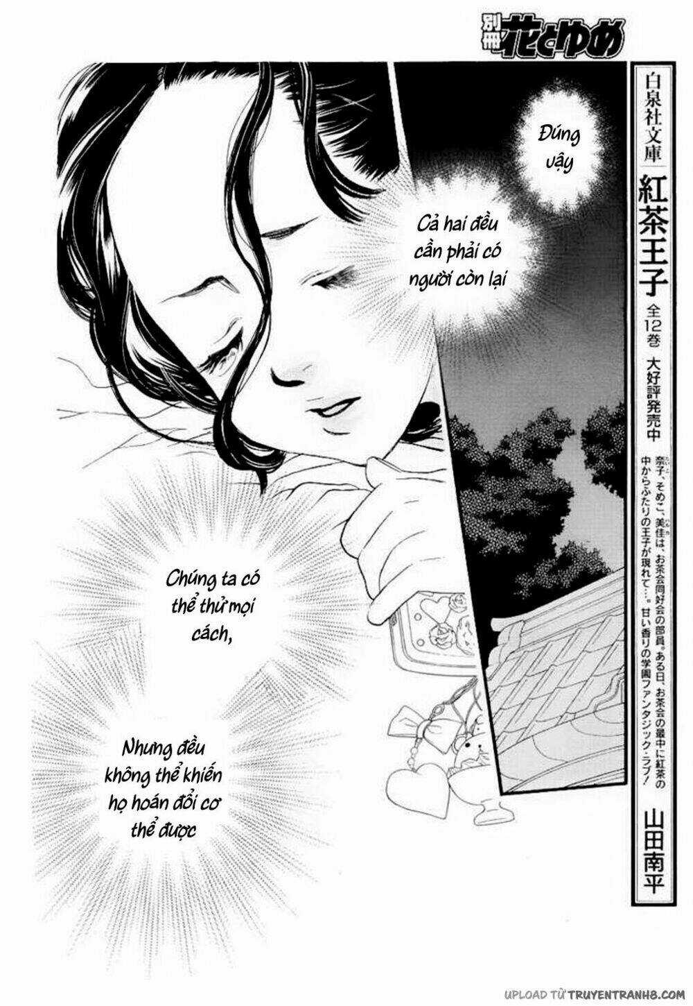 Orange Chocolate - Chapter 10 - Trang 23