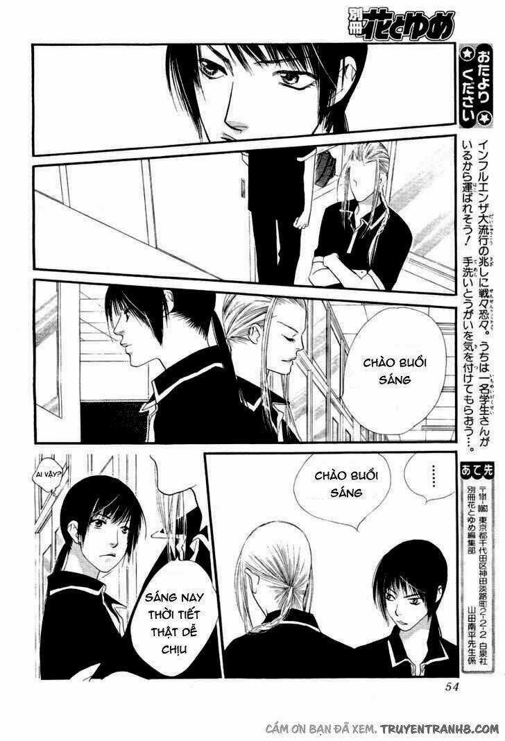 Orange Chocolate - Chapter 10 - Trang 45