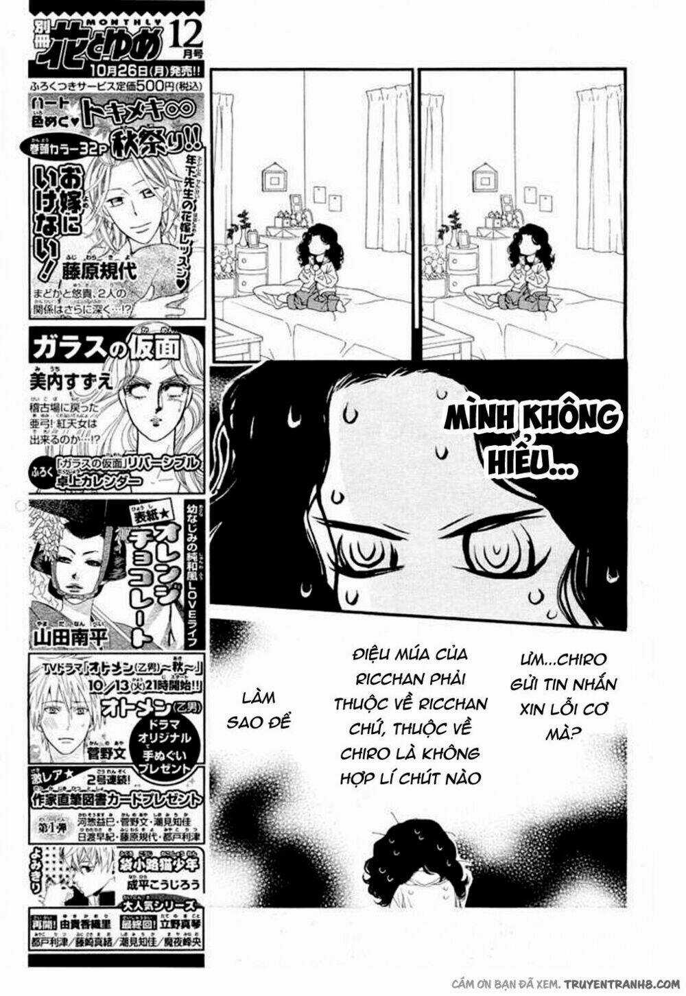 Orange Chocolate - Chapter 10 - Trang 6