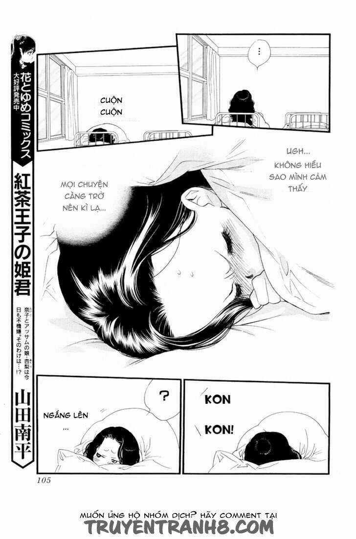 Orange Chocolate - Chapter 11 - Trang 16