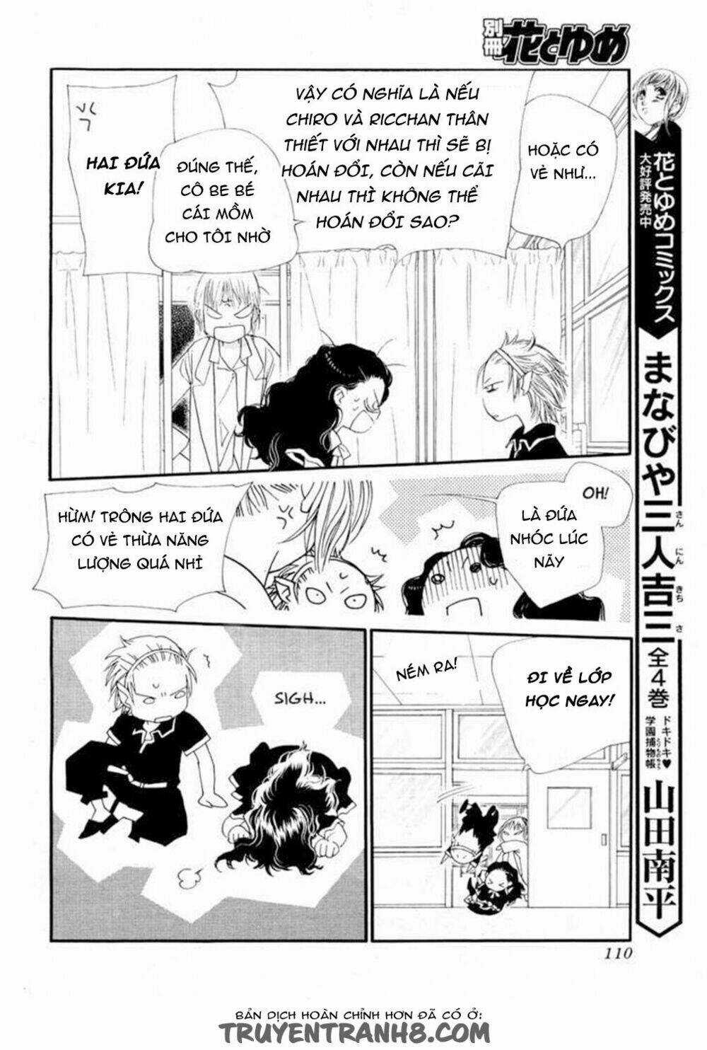 Orange Chocolate - Chapter 11 - Trang 21