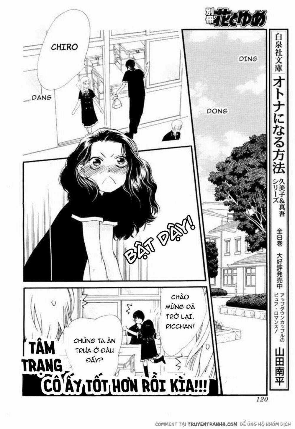 Orange Chocolate - Chapter 11 - Trang 31